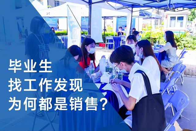 保险公司销售岗位职责和要求，招聘销售岗位职责和要求？