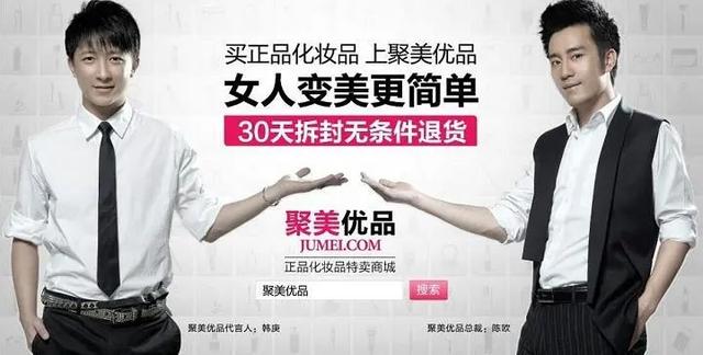垂直电商什么意思，垂直电商是什么意思啊？