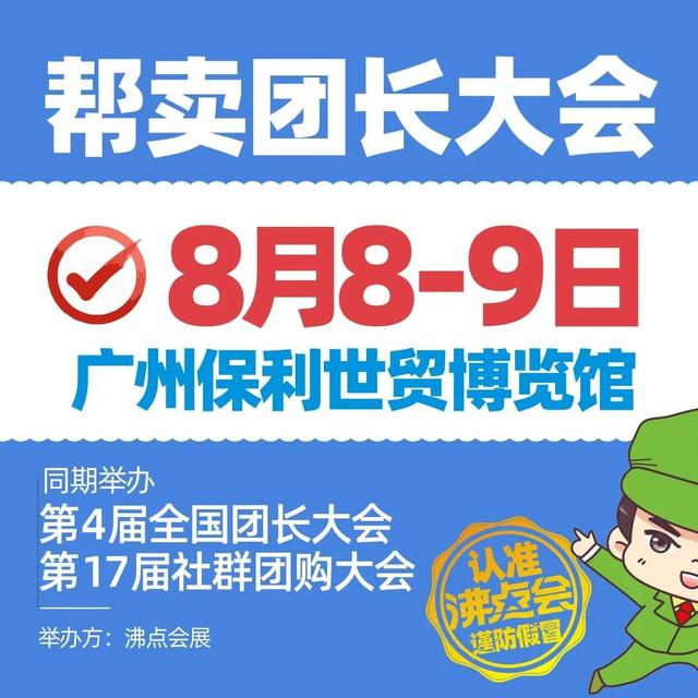 淘宝店铺客户是什么意思，什么叫淘宝客？