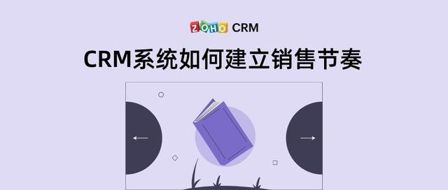 比较好用的客户管理软件，免费的客户管理app？