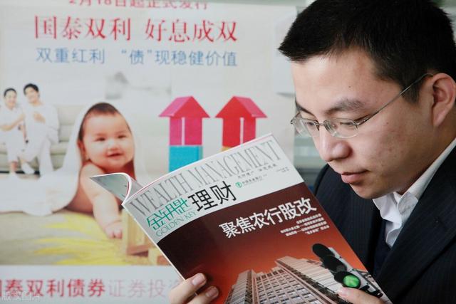 直播运营工资一般多少一个月，直播运营工资多少钱？