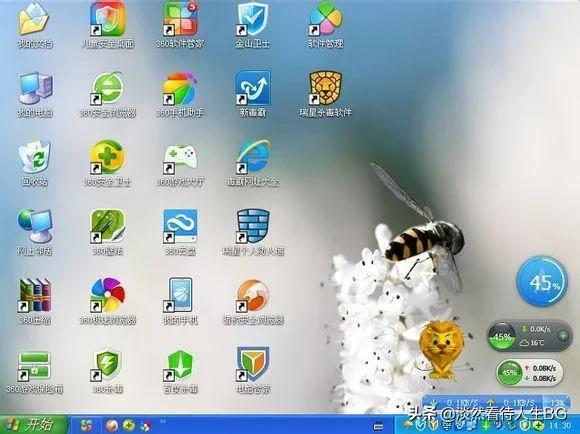 耍流氓软件免费下载app（耍流氓软件游戏下载）