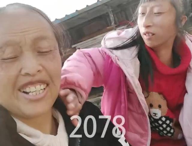 快手变老特效怎么弄，变老特效怎么弄的？