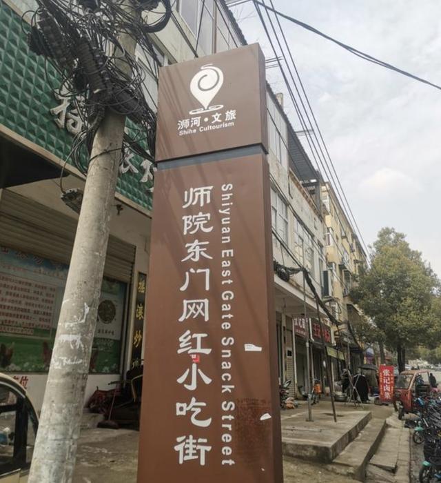 喵叔米线图片（喵叔米线总公司在哪里）