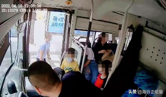 董车长机油，董车长app下载安装？