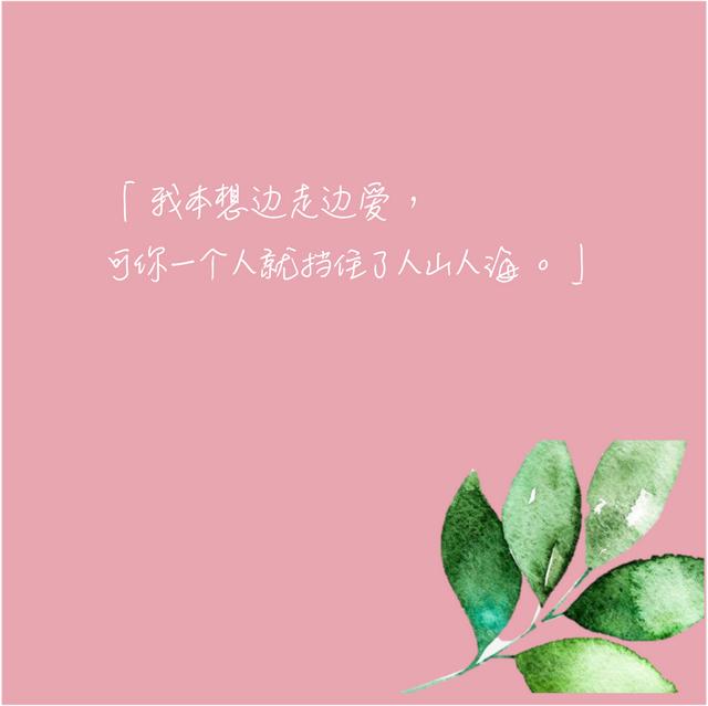 20发朋友圈怎么配文祝福妈妈，520发朋友圈怎么配文祝福妈妈生日快乐？"