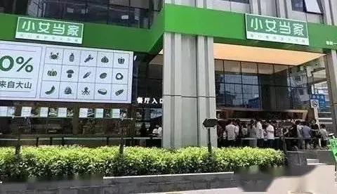 微信匠品店是什么营销模式，匠品店怎么开店需要代理费吗？