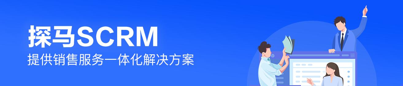 商家风控关单是什么意思（客服关单是什么意思）