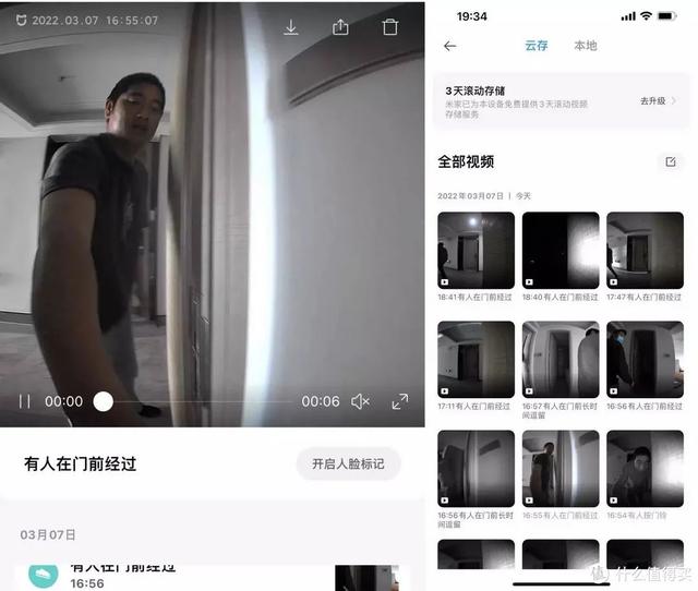 raft lma way out lmb是哪个键是哪个键（a way out lmb是哪个键）