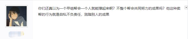 游戏搬砖是什么意思网络用语，游戏搬砖是什么意思呀？