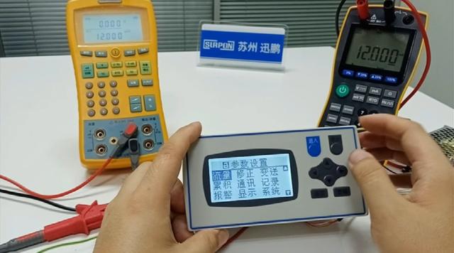 流量封顶怎么解除短信，流量封顶怎么解除短信提醒？