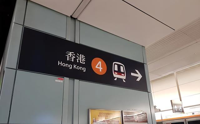 中国有地铁的城市排名（中国有地铁的城市2020）