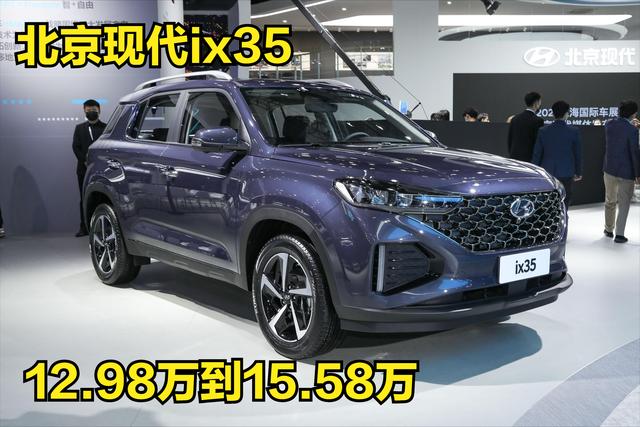 5万左右买什么车好suv（落地15万左右买什么车好suv）"