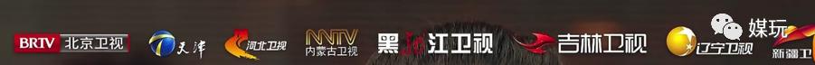 什么叫点亮粉丝灯牌，霸气粉丝灯牌？