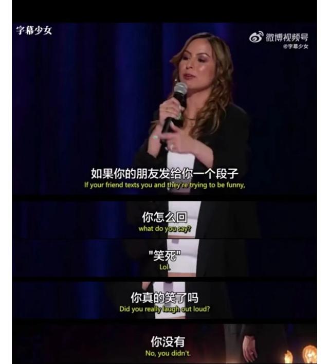drama是什么意思，drama是什么意思网络用语