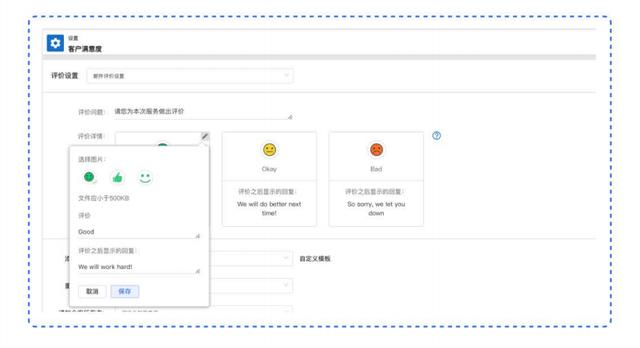 crm客户管理系统的功能，crm客户管理系统多少钱？