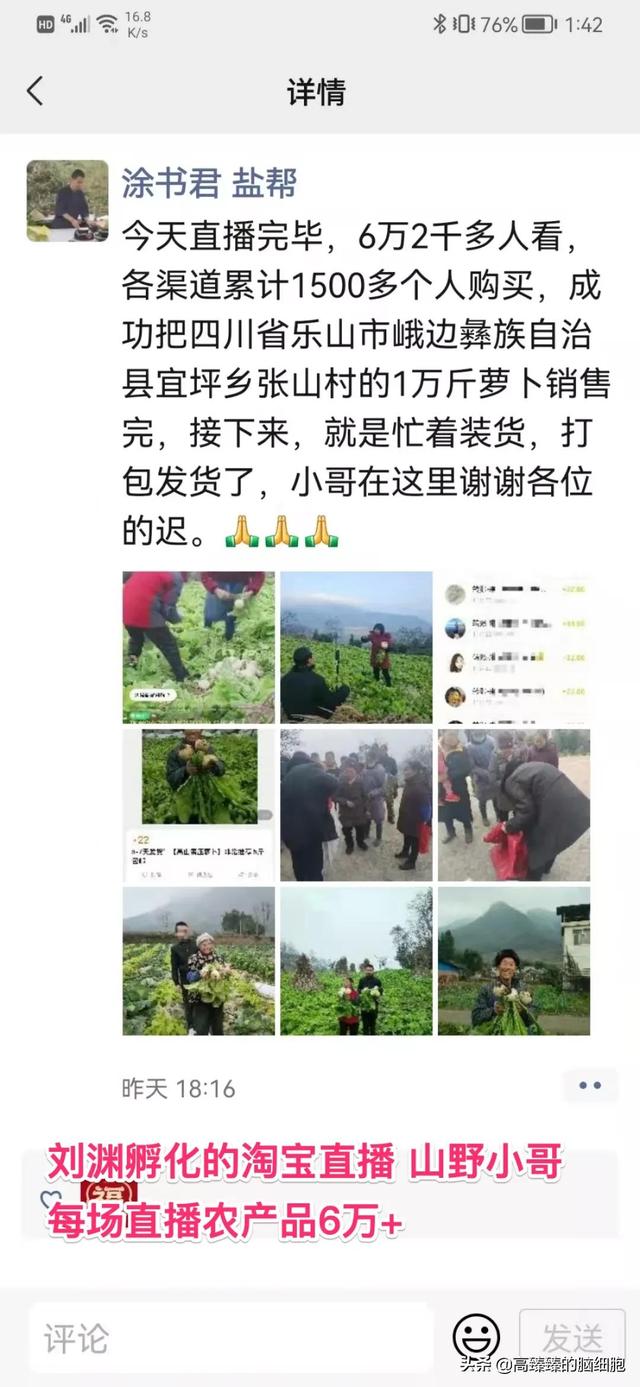 短视频创业如何入手公司，短视频创业如何入手公司账户