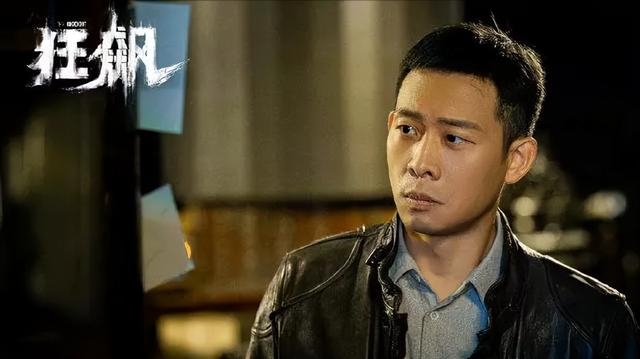 狂飙反派演员直播集体道歉是哪一集，狂飙反黑剧？