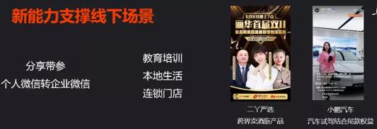 小视频1000个赞有多少钱，视频一千万赞可以挣多少钱？