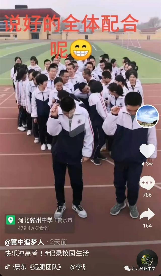 抖音浏览量怎么赚钱啊，抖音浏览量赚钱吗？