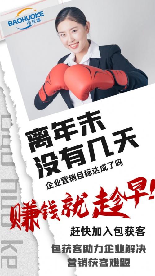 市场运营推广是做什么的，市场运营推广是做什么的工作？