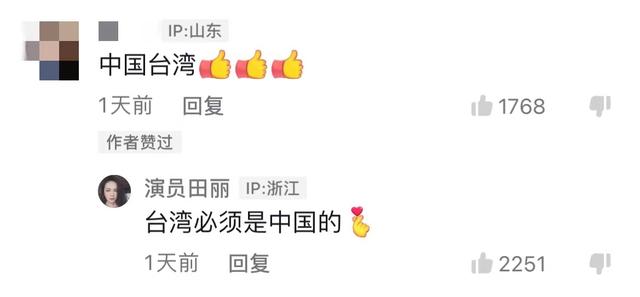 火红短视频app下载，火火短视频下载？
