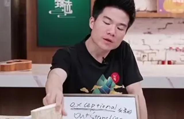 涨粉个性文案，如何写文案涨粉丝？