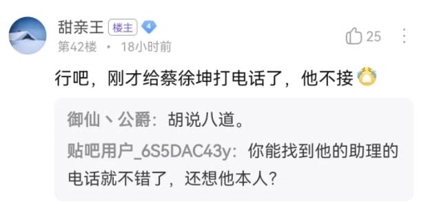 021年实名认证大全最新（2021年实名认证大全最新有效）"