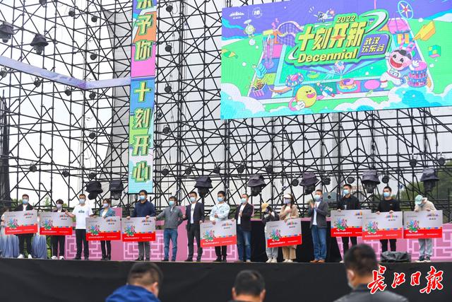 欢乐谷项目开放时间表（欢乐谷项目清单）