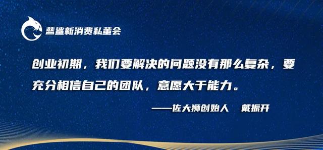 下列选项对创业机会的特征描述错误的是，创业机会跟商业机会存在着明显的界限？