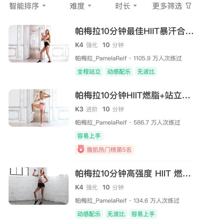 020年ins粉丝排行榜，ins全球粉丝排行2020？"
