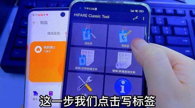 vivo手机快手nfc功能怎么开启，vivo的nfc怎么开启？