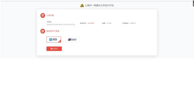 成都自来水公司微信公众号关注，成都自来水公司微信公众号二维码？