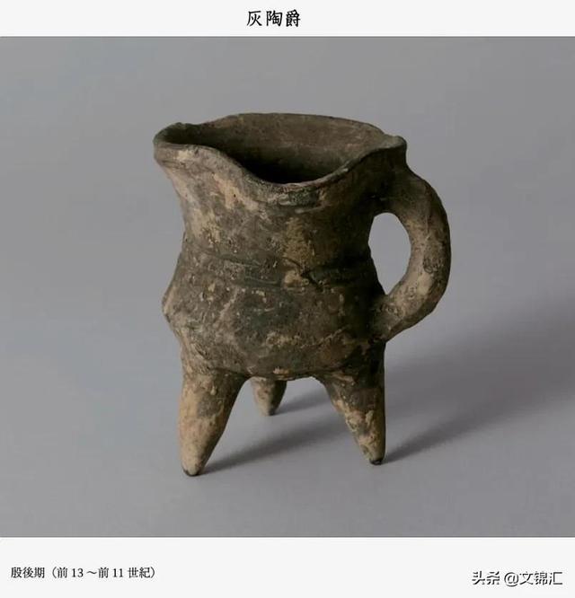 瓷器的起源与发展史讲解视频（瓷器的起源与发展史英语）