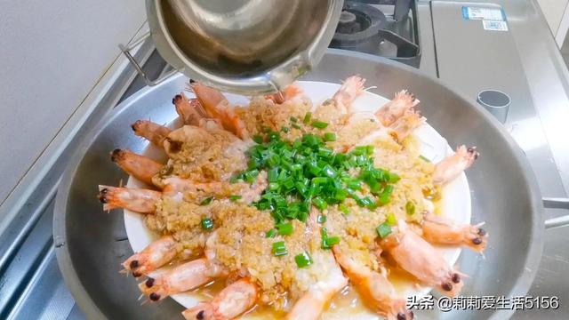 粉丝蒜蓉虾蒸多长时间，蒜蓉粉丝蒸虾需要蒸几分钟？