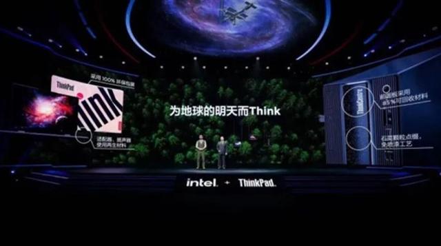 THINKPAD系列排行榜（联想thinkpad型号排行榜）