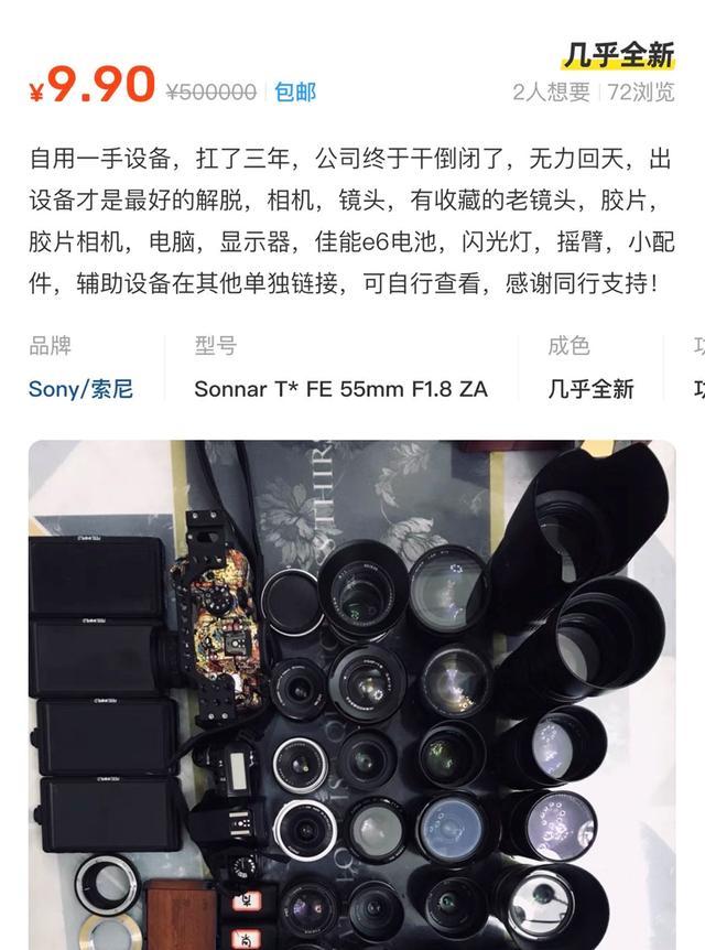 闲鱼卖家简介文案，闲鱼卖家个人简介写得好的内容？