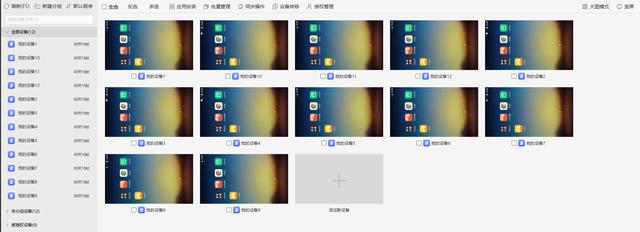 目前可以打金的手机游戏（可以打金的手机游戏有哪些）