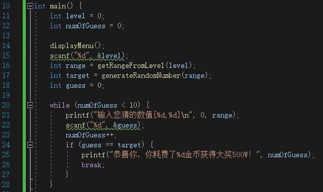 游戏程序代码怎么编写，游戏代码编程入门？