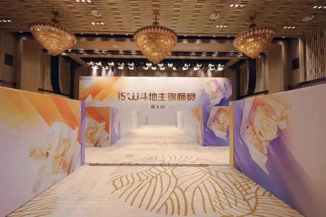 「春季海选」甲级预赛今日开战！13_00直播准时开启！