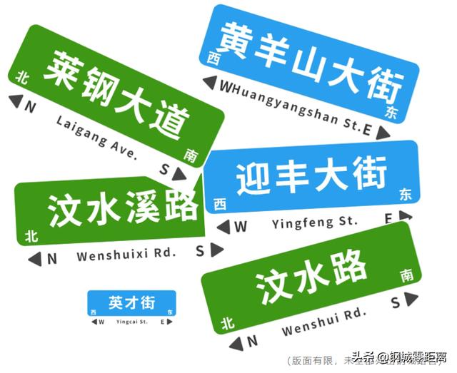 压马路是啥意思情侣，滚床单是什么意思？
