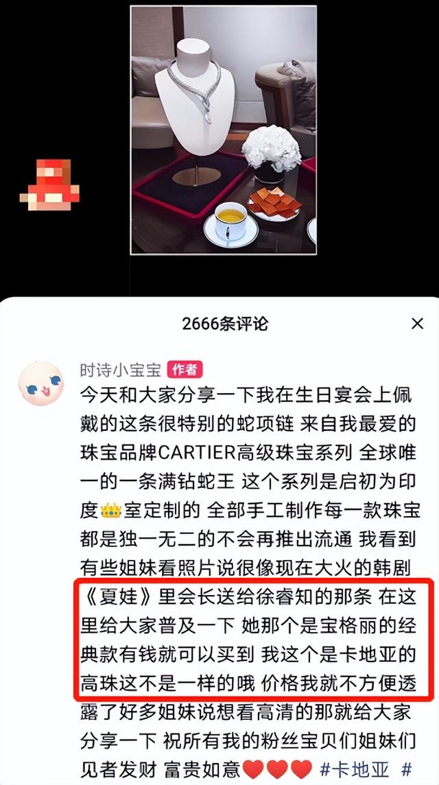 快手时大漂亮女朋友是谁，2014年快手情侣？