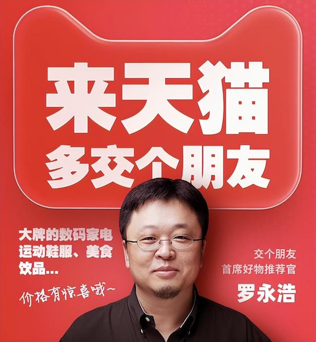 淘宝双十一成交额2022，淘宝双十一成交额2021？