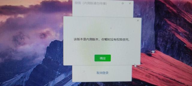 换电脑了微信聊天记录如何迁移新电脑，换电脑了微信聊天记录如何迁移新电脑上
