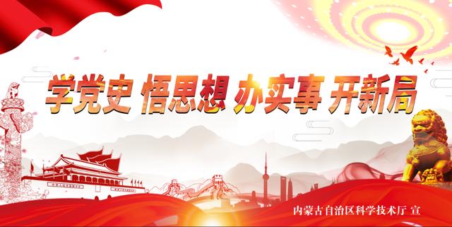 创新创业大赛项目计划书，大学生创新创业大赛项目计划书