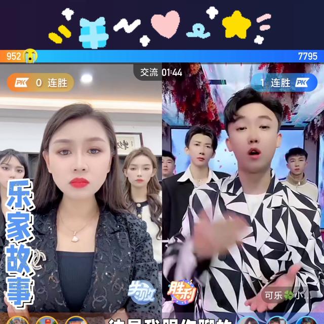 美女直播录屏怎么录出每个部位的声音，美女直播录屏怎么录出每个部位的视频？