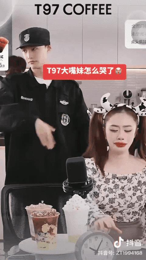 抖音里都是美女的句子，抖音一个吐槽的女的？