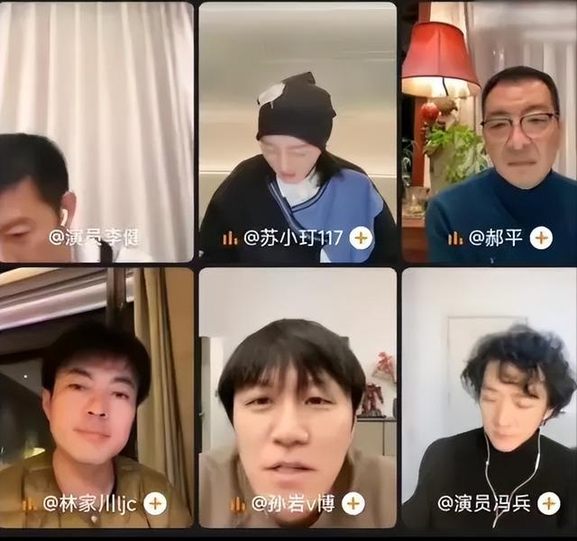 狂飙反派演员直播集体道歉是哪一集，狂飙反黑剧？