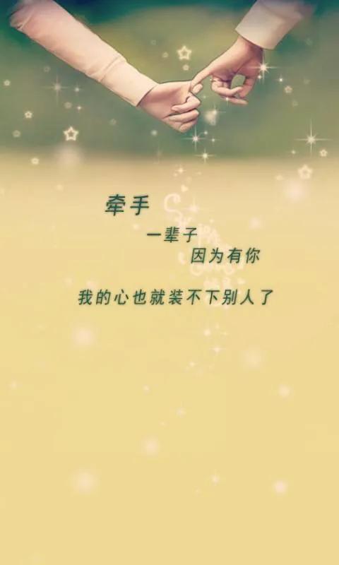 适合父子发朋友圈的话，适合父女俩发朋友圈的句子？