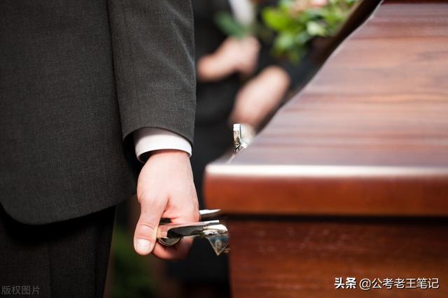 火葬场临时工1200一天招聘信息图片，火葬场临时工1200一天招聘信息大连？